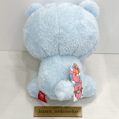 新品 チャックス グルーミー ぬいぐるみ 591 fluffynight ブルー Chax GP Gloomy Bear Plush doll fluffy night wear CGP 591 Blue