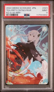2024 WEISS SCHWARZ JPN レム　RRR+ 2024 WEISS SCHWARZ JPN レム RRR+ Re Zero Weiss Schwarz | eBay