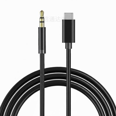 USB C zu 3,5 mm Audiokabel  Adapter Auto-aux-Kabel Kopfhöreradapter 1 m