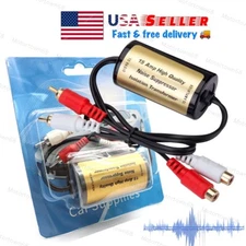 for Car and Home Stereo RCA Audio Noise Filter Suppressor Ground Loop Isolator