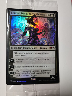 ケ*ロ様 mtg secret lair エルドラージの寺院 MTG専門店|東京MTG】MTGカード・アート通販サイト