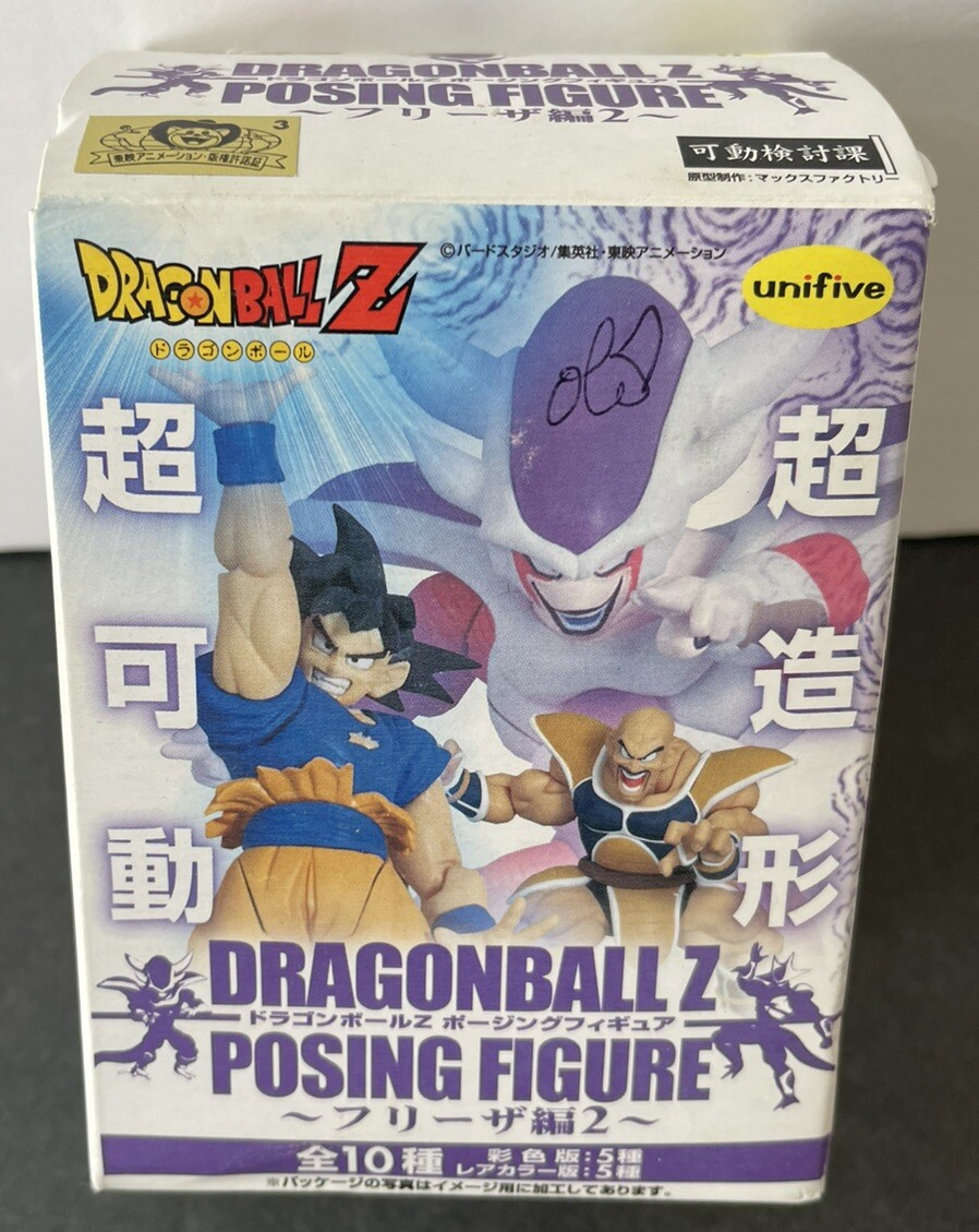 Picture 1 of 17