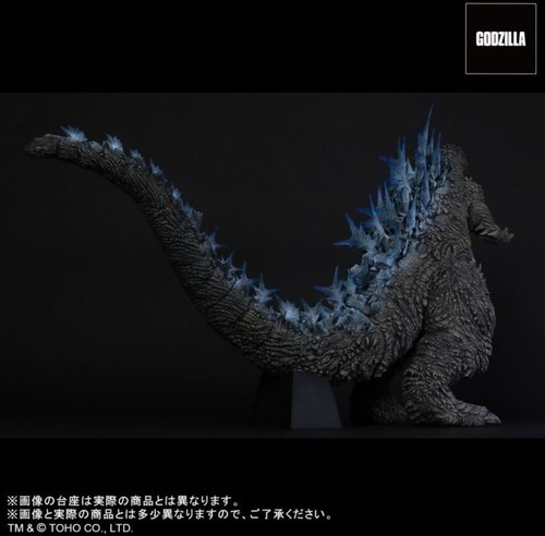X Plus Toho 30cm Series Godzilla 2023 Shonen Rick Limited Figure - 1.0 Minus one - Picture 15 of 21