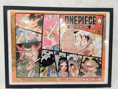 Rare Framed 2011 One Piece - Chapter 628 Shonen Jump Color Spread