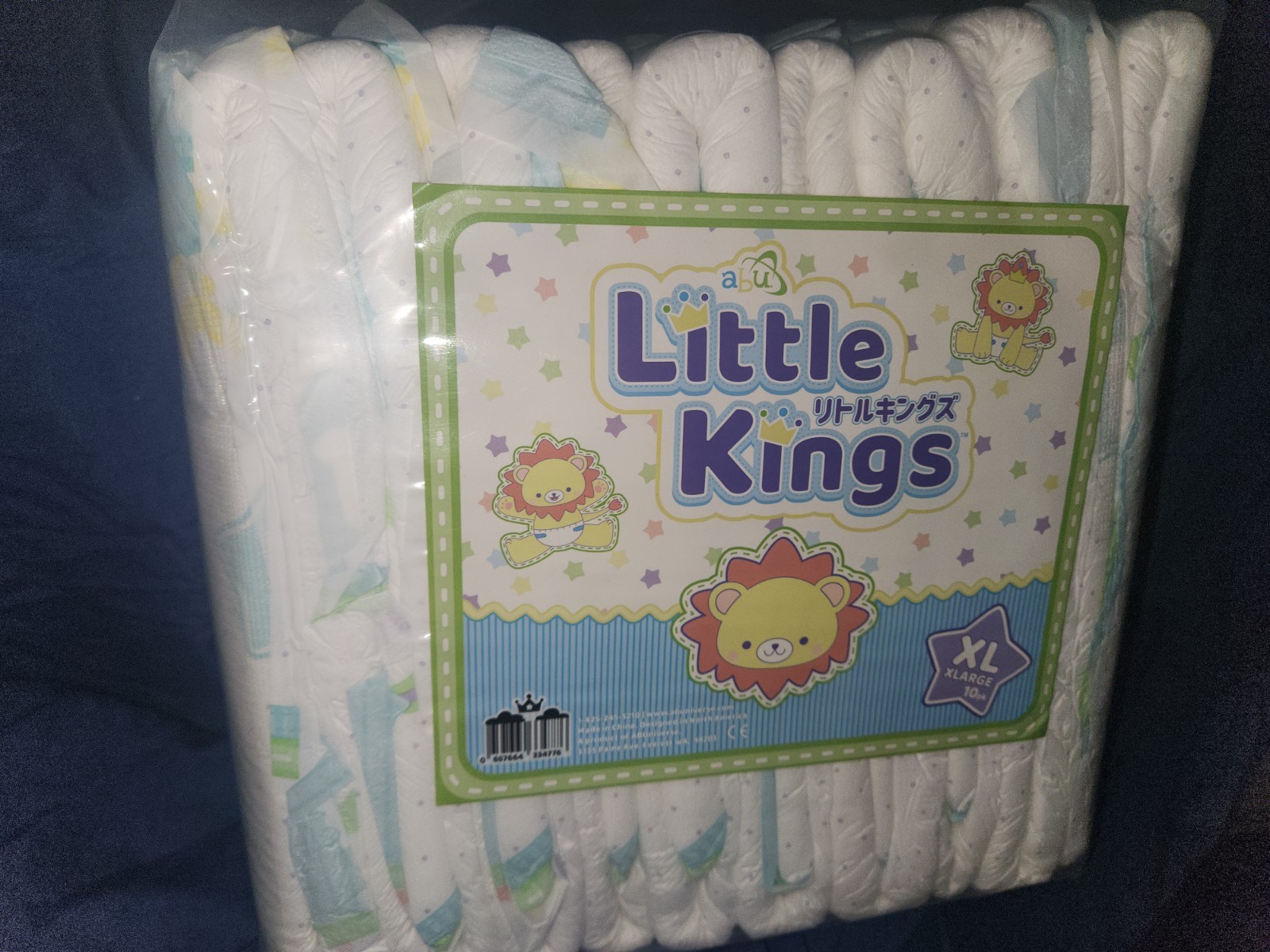 abu little kings abdl diapers cloth backed size xl