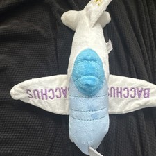 2026 Mardi Gras Krewe Of Bacchus Plush Airplane From The Flight Float New