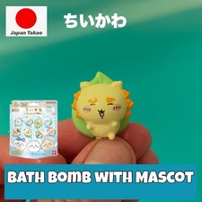 Chiikawa Bath Bomb Mascot Figure 1pc Random Bandai Japan 75g from Japan