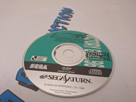 4 UNTESTED Japanese Sega Saturns Games-Sega Rally (No Manual), Goal '96, Winter 