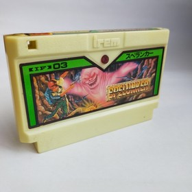 Spelunker Airem pre-owned Nintendo Famicom NES Tested