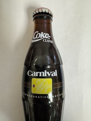 Coca Cola Bottle Carnival 20 Years PROTOTYPE Bottle Light Yellow