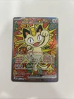 Meowth ex 121/088 ENGLISH Special Illustration Rare - Perfect Order SIR