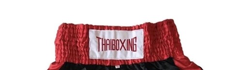 Premium Adult Muay Thai Boxing Short Satin Man Women Pants Black Red Size XXXL - Picture 2 of 4