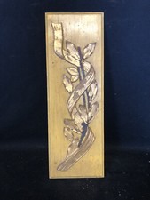 Panneau fronton 17 3/4" bois et plâtre