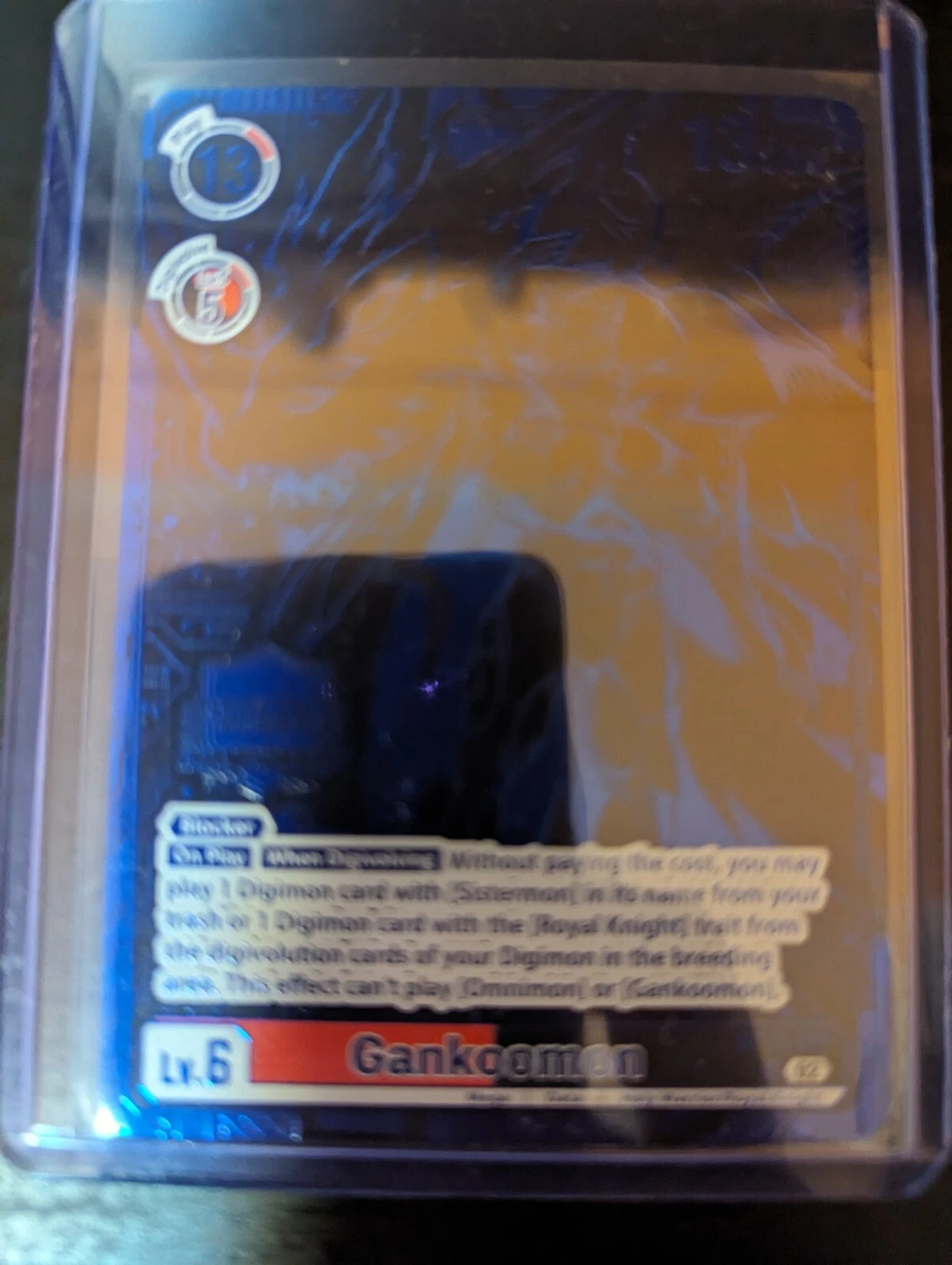 Picture 2 of 3