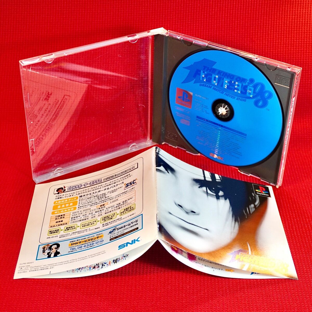 Lot 6 Set King Of Fighters PS1 KOF 95 96 97 98 99 Kyo Sony Lot 6 Set King Of Fighters PS1 KOF 95 96 97 98 99 Kyo Sony