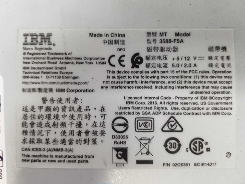 IBM System Storage TS1040 Ultrium LTO 5 Drive Model 3588-F5A (02CE351) - Image 2 of 4
