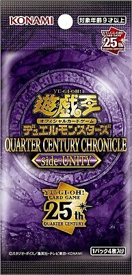Yu-Gi-Oh Duel Monsters QUARTER CENTURY CHRONICLE side:UNITY Yu-Gi-Oh Duel Monsters QUARTER CENTURY CHRONICLE side:UNITY