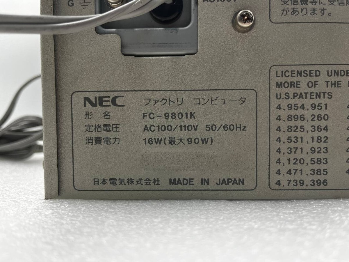 NEC FC-9801K Factory Computer 32 bit CPU Unit | eBay