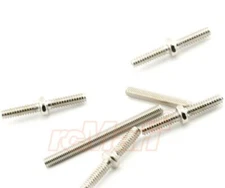 TRX-4841 Tie rods/ upper camber rods (rear) (24mm