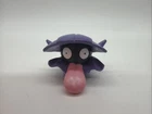Vintage TOMY Pokemon SHELLDER CGTSJ Nintendo 1.5" Mini Figure Toy Collectible