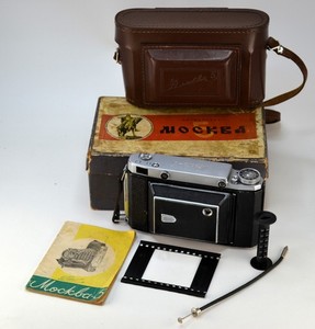 Moskva 5 Camera | eBay