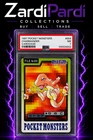 1997 Pokemon Vending Machine Series 1 Blue Charmander 004 Japanese PSA 7