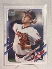 2021 Topps Update Baseball Variations Gallery and Checklist Guide 125