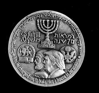 coin trump temple shekel half cyrus king jewish donald