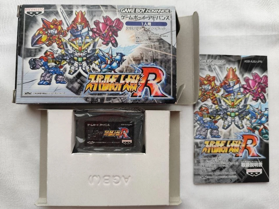 Super Robot Wars Taisen A R Nintendo Japan Gundam Mazinger Z Getter GBA - Image 3 of 4