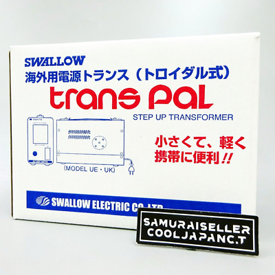 Transformer Voltage Step Down Converter 220-230V to 100V 510VA Swallow Japan NEW