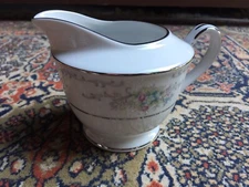 CAMEO NICHIBO JAPAN White Silver Floral Creamer Excellent Condition