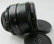 US Seller Helios 44-2 Fixed 58mm Lens F/2 Manual Portrait DSLR m42 Mount CLA