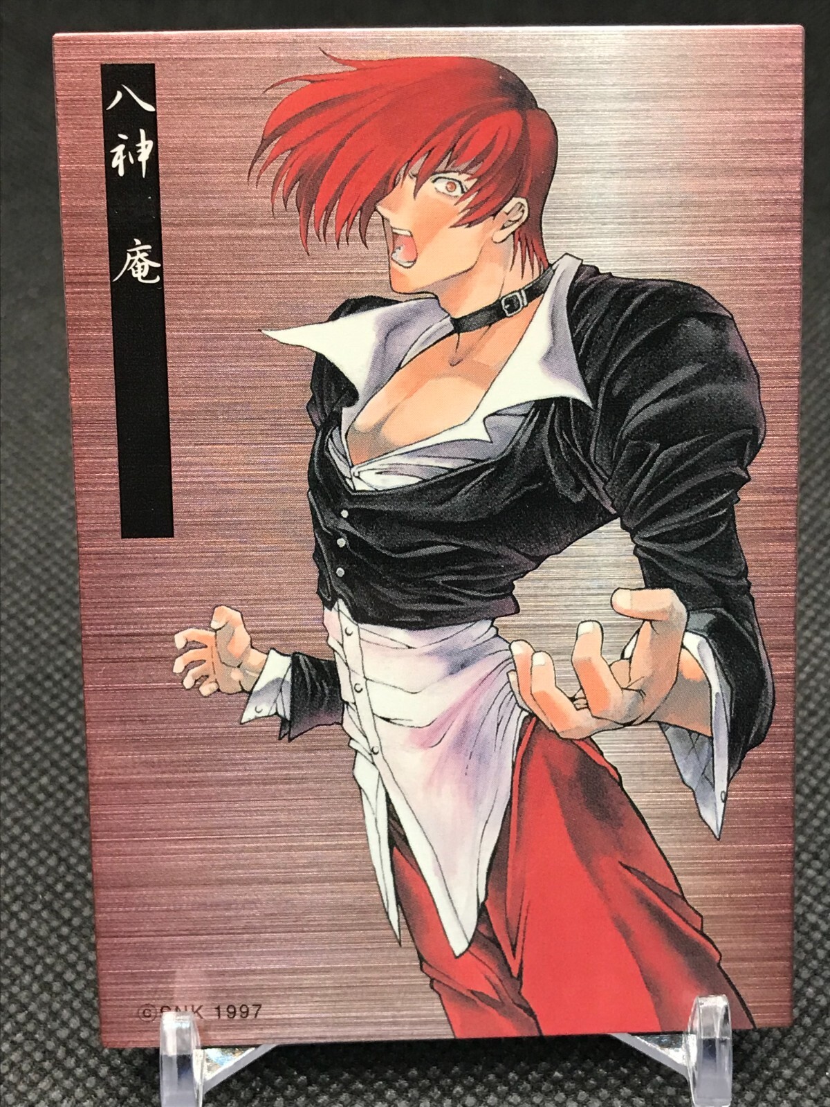 The King Of Fighters 97' HD Edition ( Mugen ) 2021 