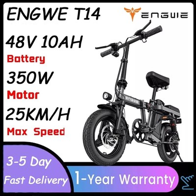 E-Bike 350W 48V E-Folding 20mph Electric Bicycles Double shock Pedelec 10AH Gray