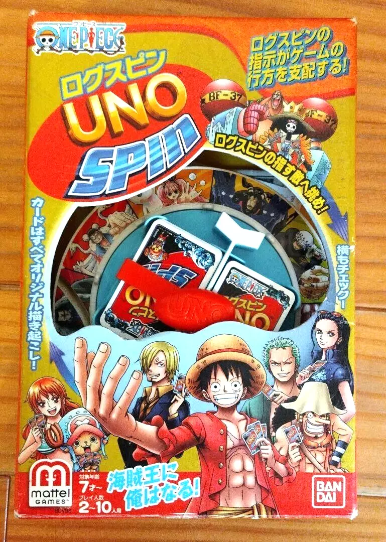 Anime Uno Cards