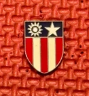 Vintage  MILITARY PIN  WW2 China Burma India Theater  R2-2