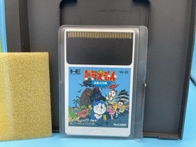 Doraemon Meikyuu Daisakusen PC Engine HuCARD Japan import CIB - US Seller!