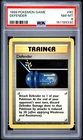 1999 POKEMON BASE SET UNLIMITED #80 DEFENDER PSA 8