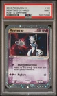 2003 POKEMON EX RUBY & SAPPHIRE #101 MEWTWO EX-HOLO PSA 9