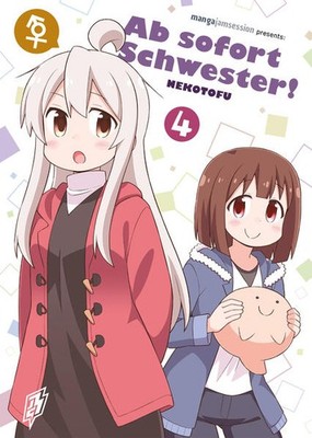 Ab sofort Schwester! 4 | NEKOTOFU | deutsch | Oniichan wa Oshimai