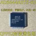 (1pcs)AD6644ASTZ-65 Analog-to-Digital Converter Chip IC QFP-52 QFP48 #98HY