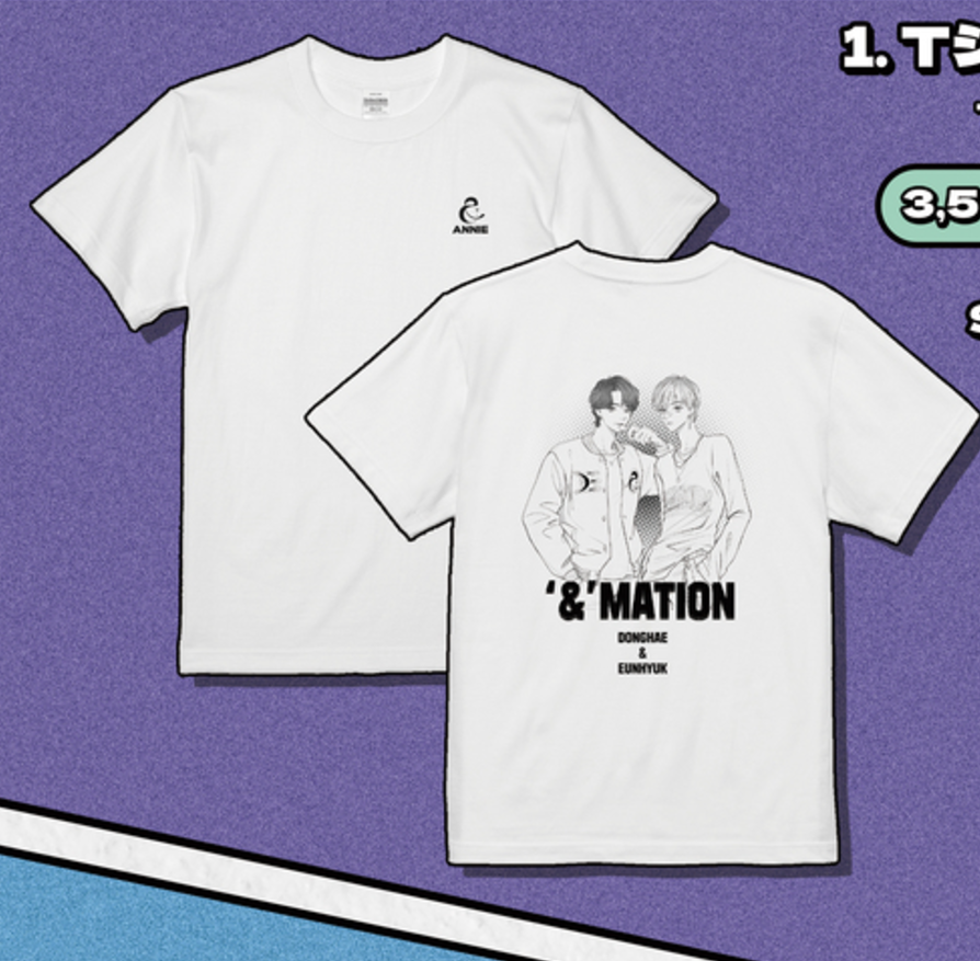 SUPER JUNIOR D&E 2024 JAPAN 1st FANMEETING &MATION Parasol T-Shirt