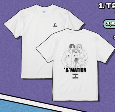 SUPER JUNIOR D&E 2024 JAPAN 1st FANMEETING &MATION Parasol T-Shirt