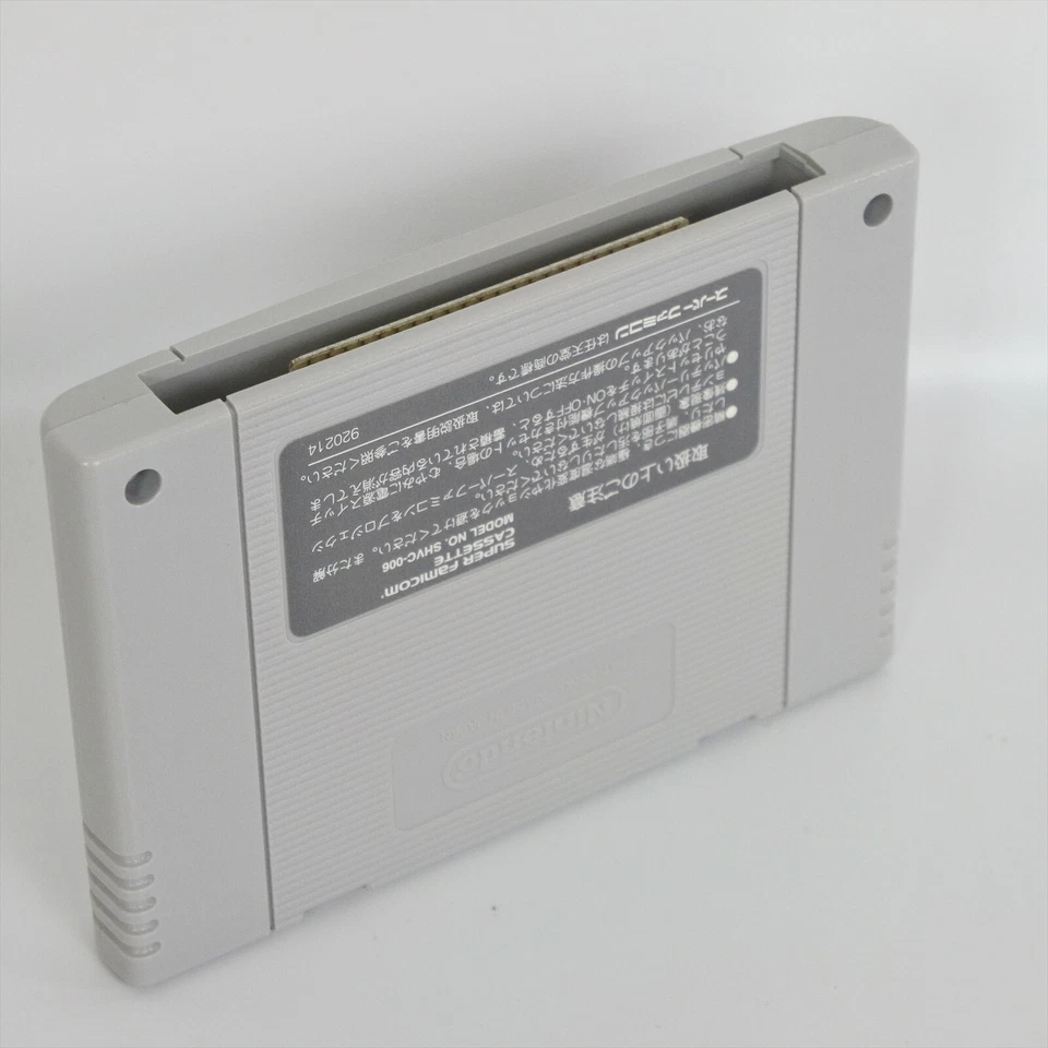 BATTLETOADS Super Famicom Nintendo 6008 sf - Image 4 of 4