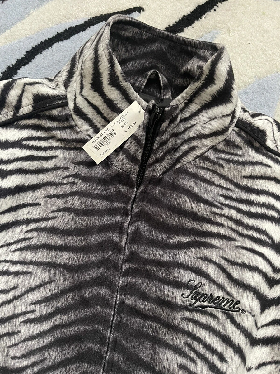 Authentic Supreme Tiger Stripe Track Jacket Small SS18 - Safari Box Logo