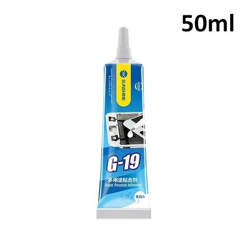 SUNSHINE COLLA BIANCO PER DISPLAY LCD G-19 DA 50ML PER RIPARAZIONI 790FABA - Foto 3 di 5