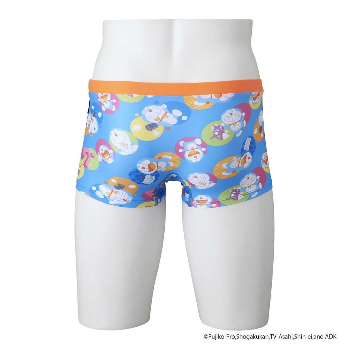 Mizuno N2MBA091 Men's Swimsuit EXER SUITS Short Spats Mizuno N2MBA091 Men's Swimsuit EXER SUITS Short Spats