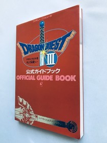 Dragon Quest WARRIOR III 3 Official Guide Book Strategy FC NES with Map