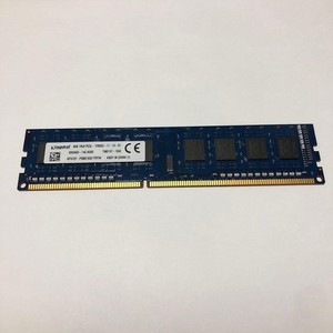 Kingston 4 GB PC3L-12800 U DDR3L 1600 MHz Desktop-Speicher-RAM-Modul