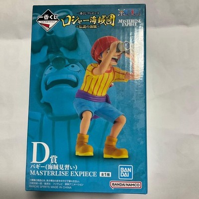 Ichiban Kuji One Piece Roger Pirates D Prize Buggy (Piratenlehrling)